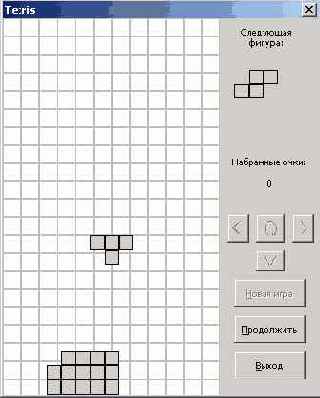 Игра на VBA