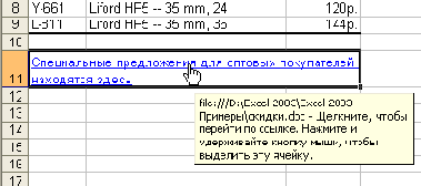 <title>(.*)</title>